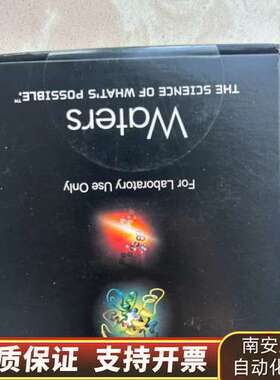 沃特世XSELECT Peptide CSH C18色谱柱，询价