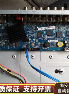 16路同轴模拟硬盘录像机。HCVR5216AN-V4  光机.询价