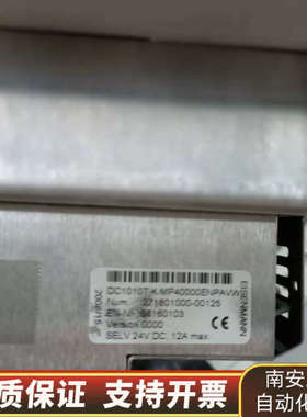 EISENMANN工业触摸屏DC1010TK MP40000.询价