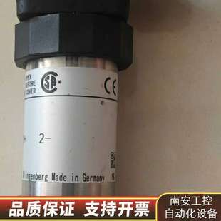 标 400bar 压力传感器