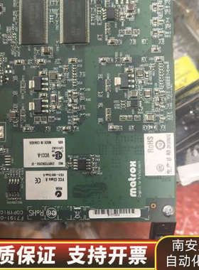 迈创F7191-0601 REV A图像采集卡 迈创F719.询价