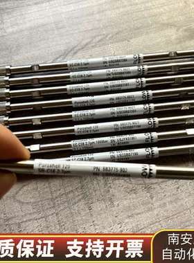 液相色谱柱693775-902T?InfinityLa询价