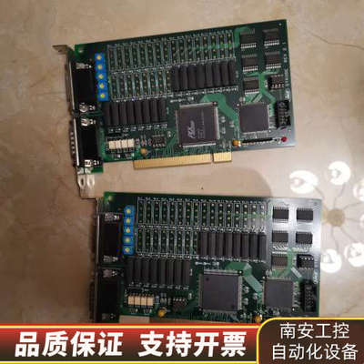 HIMS STROBE REV 2.1 采集卡.询价