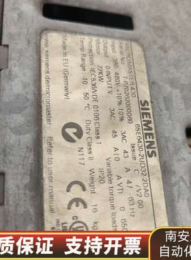 逆变器，变频器MICROMASTER430，拆下来6.询价