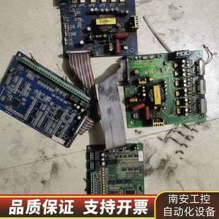 深圳卡德罗CDR9000系列变频器主板驱动板