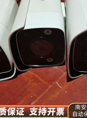 DS-2CD3T27EWD-L日夜全彩网络监控摄像机.询价