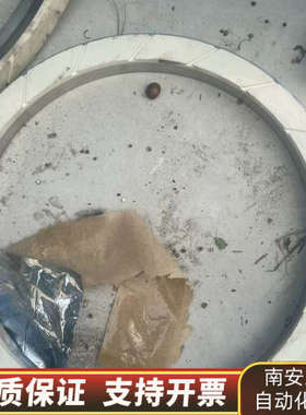 应用材料，料号0041-41224 REV.04.询价