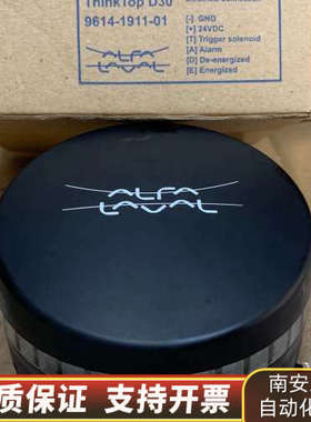阿法拉伐阀门控制器ThinkTop D30，9614-191.询价