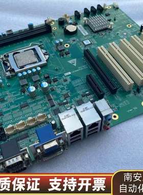 IPC-810E IPC-710工控机主板EC询价