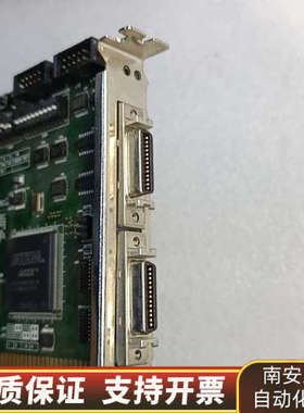 EO EOTECHNICS ETS4 Ver1.5.询价