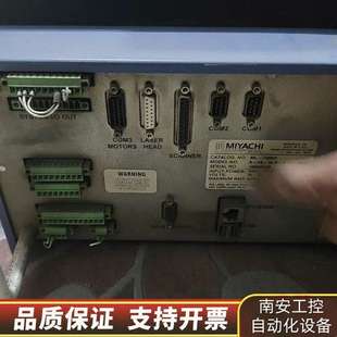 带 7320C miyachi激光器