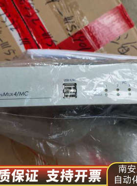 Guntermann&Drunck切换器MUX4.询价