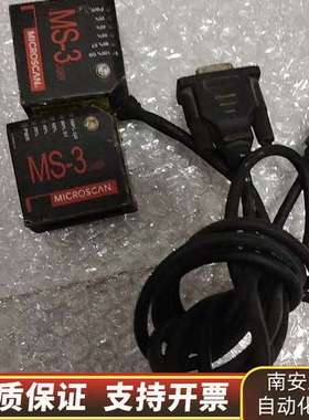 MICROSCAN迈思肯MS-3激光FIS-0003-000询价
