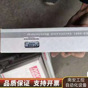 明纬MW开关电源RT 85B