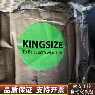 simba 床垫 席梦思床垫 乳胶垫 丝姆巴床垫150*.询价