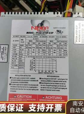 Nipron PCSA-470P-E2P询价