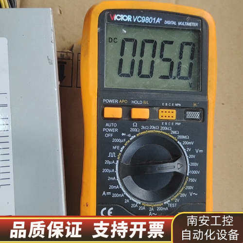 Nipron工业电源，NSP2-250-D2S，非常，.询价