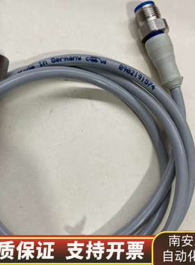 KRONES克朗斯0902191574线材，，实.询价