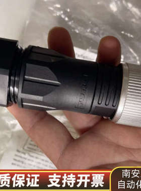 航空接头 GSDA-40 四个 2.询价