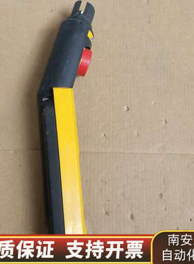 安博手柄70275/70278 ，HT611-S。，.询价