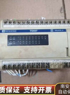 PLC    TSX07  21 1608.询价