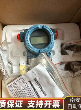 ROSEMOUNT   3051CG3F23A1AM5B4D.询价