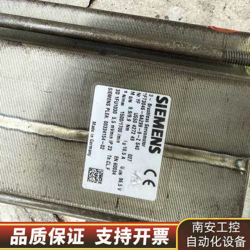 伺服电机 1FT3046-6AZ99-9-Z S40.询价