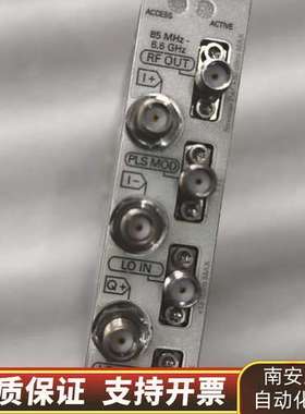 NI PXIe-5611 I/Q Vector Modula询价
