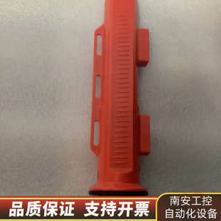 海善达网位仪.询价