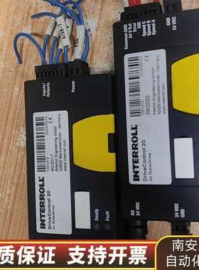 INTERROLL英特诺电动滚筒驱动器DriveContro