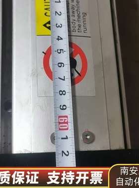 CCTL直线铝模组一条！询价