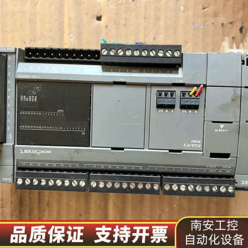 和泉IDEC FC6B-C40R1A，带FC6A-PC3.询价