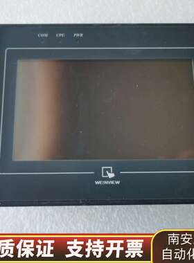 威纶触摸屏MT6050iV2WV询价