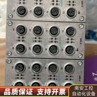 5POL M12X2 549 费斯托模块CPX