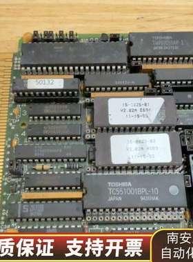 ZIATECH 线路板 ZT8809A REV A  件