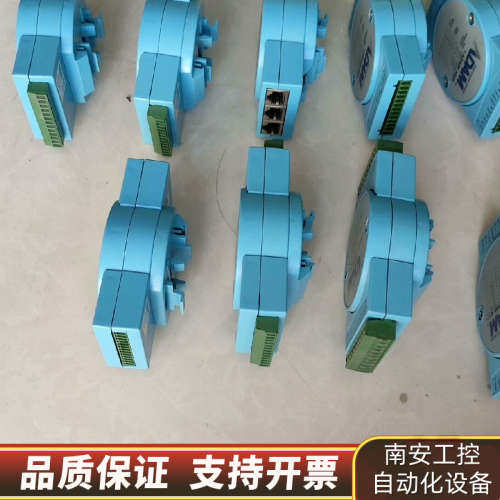 模块，1.ADAM-4017+（2个）.询价