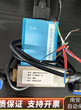 瓷熙流量计GMFM一CXC一A一N一A1一F3，仅安装了.询价
