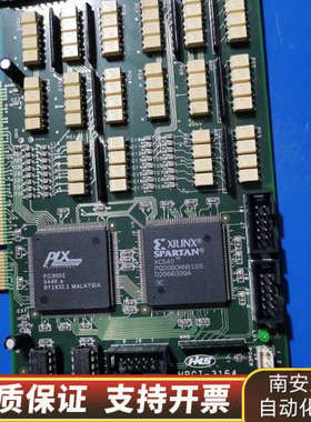 HIMS超级视觉系统 HPCI-3164 HIMS HPCI.询价