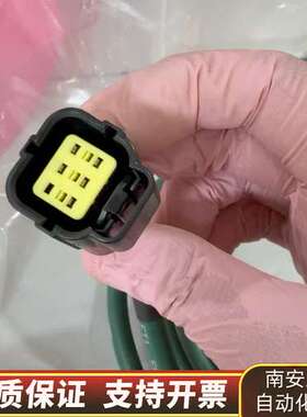 chainfle cable works  E310776