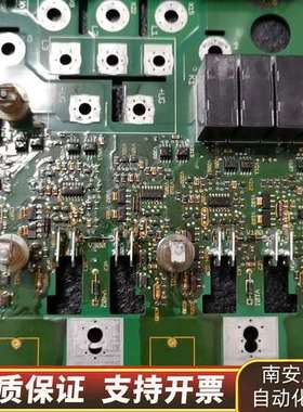 伦茨驱动板，8222Lp.3F，8222Lp.3g..Len