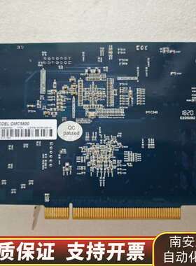 雷赛DMC5800运动控制卡片询价