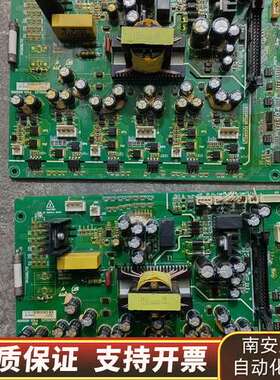 汇川md380驱动板s3t553cm2