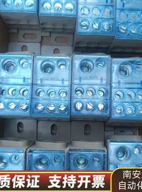 斯帕克SIPAKE大电流分线端子SPKJ6-125A