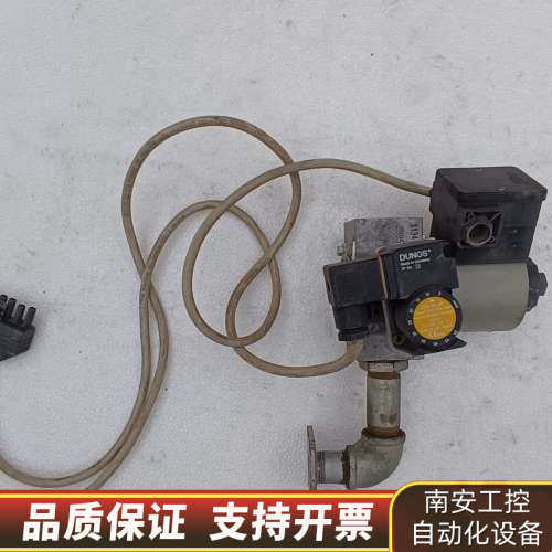 GULLIVER RS5 利雅路 RIELLO 燃烧机GUL.询价