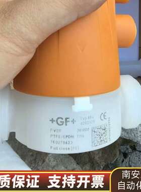 +GF+乔治费歇尔PVDF D20DN15  气动隔膜阀询价
