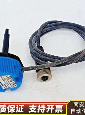 SCHISCHEK FireSafe 057.2000 安全.询价