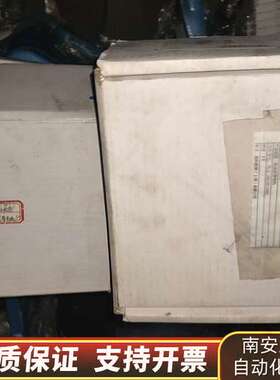 鸣志MOONS步进伺服电机 型号AM23RS4DMA，全询价