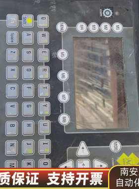 NAUTICAST.船舶自动识别系统   X-Pack  D.询价