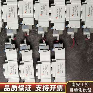 共18片 SMC电磁阀SY7320 5LZE