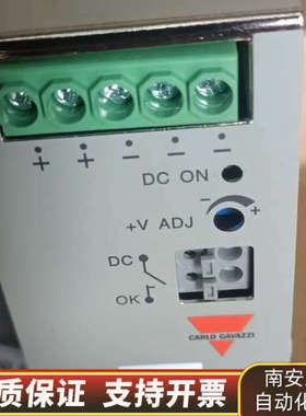 佳乐开关电源SPDE244801R货，热卖.询价